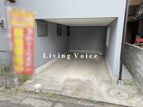 【駐車場】 | 【仲介手数料０円】綾瀬市落合南9丁目　中古一戸建て | 【仲介手数料０円】綾瀬市落合南9丁目　中古一戸建て