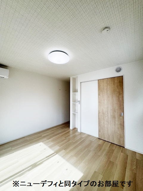 ハーベストの寝室