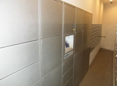 【その他共用部分】 | ガーデン蒲田