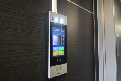 【セキュリティ】 | Housekul千駄木ビル