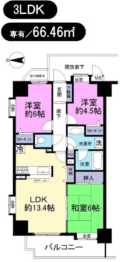 セレスト吉川の間取り|間取図です