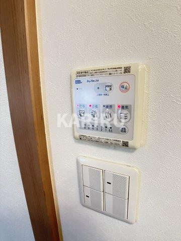 ロイヤルハイム八芳園の設備