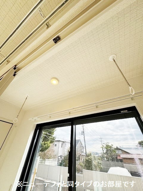 ハーベストのその他