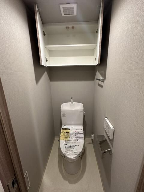 シティインデックス行徳テラスコートのトイレ