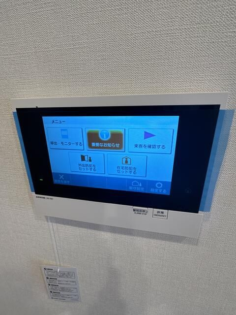 シティインデックス行徳テラスコートのセキュリティ