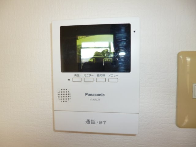 アリベ倉敷のセキュリティ|ＴＶインターホン