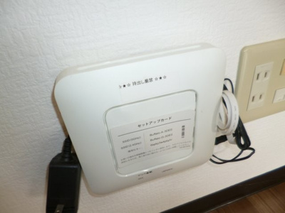 【設備】 | アリベ倉敷 | 無料ＷＩ－ＦＩ完備