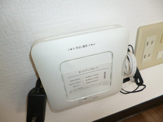 【設備】 | アリベ倉敷 | 無料ＷＩ－ＦＩ完備