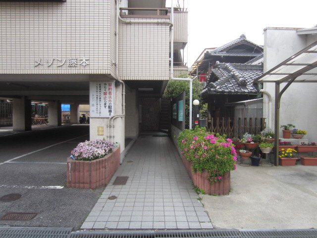 【エントランス】