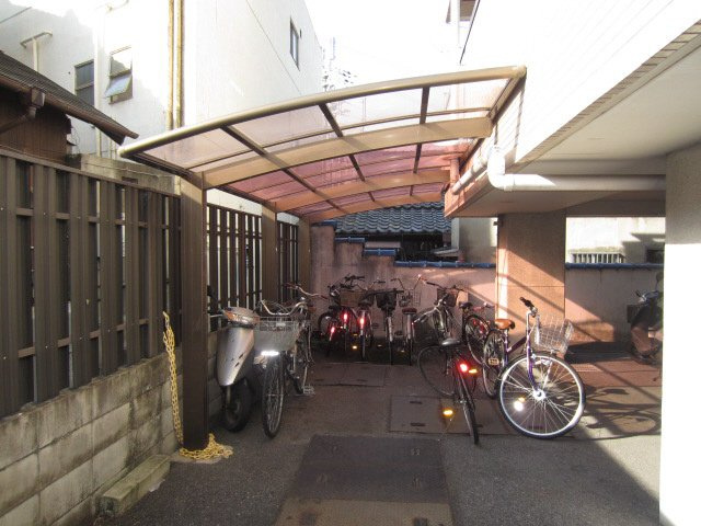 【その他】