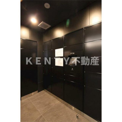 【その他】 | ベルグレード川崎ＡＺ