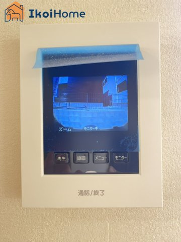 明石市朝霧山手町　新築戸建　全2棟　1号地の設備|【ホームページに現地動画掲載中】●年中無休：当日予約可●カラーモニターインターホン。来客時も安心です