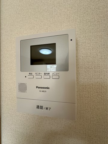 シャルマンコートのセキュリティ