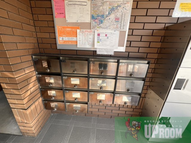 エランドールHのその他共用部分