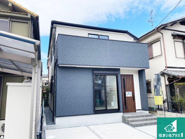 京田辺市草内八田　第1期　新築一戸建て