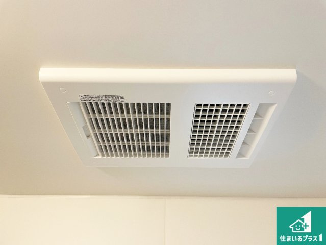 京田辺市草内八田　第1期　新築一戸建ての冷暖房・空調設備|四季を通して快適なバスライフをお手伝いする浴室暖房乾燥機！浴室の乾燥・暖房・涼風・換気はもちろん、２４時間換気にも対応！