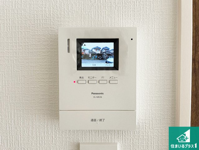 京田辺市草内八田　第1期　新築一戸建ての防犯設備|カラーモニターインターホン！声だけでなく来訪者の姿や顔がモニターで確認できるので、小さなお子様がいらっしゃるご家庭でも安心できます！