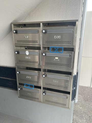 衣浦マンションC棟のその他共用部分