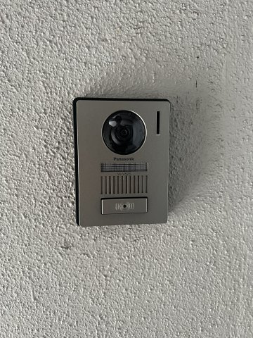 衣浦マンションC棟のセキュリティ