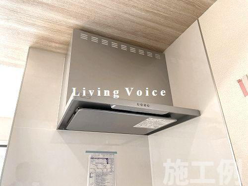 【キッチン】 | 【仲介手数料０円】相模原市中央区淵野辺本町1丁目2期　2号棟　新築一戸建て　全2棟 | 相模原市中央区淵野辺本町1丁目2期　新築一戸建て　全2棟