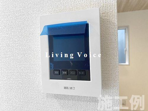 【セキュリティ】 | 【仲介手数料０円】相模原市中央区淵野辺本町1丁目2期　2号棟　新築一戸建て　全2棟 | 相模原市中央区淵野辺本町1丁目2期　新築一戸建て　全2棟