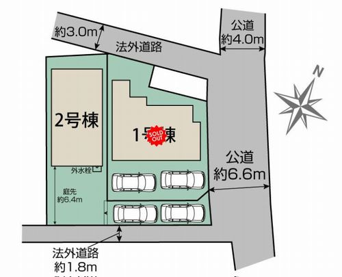 【区画図】 | 【仲介手数料０円】相模原市中央区淵野辺本町1丁目2期　2号棟　新築一戸建て　全2棟 | 相模原市中央区淵野辺本町1丁目2期　新築一戸建て　全2棟