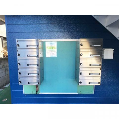 【その他】 | パンシオン上尾No．1