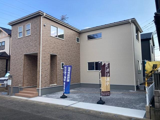 リーブルガーデン第５小山西城南　新築一戸建ての外観