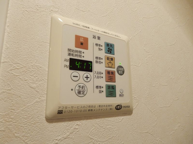 【設備】エスリード御堂筋梅田