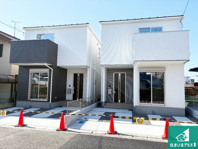 草津市新浜町　第1期　新築一戸建て