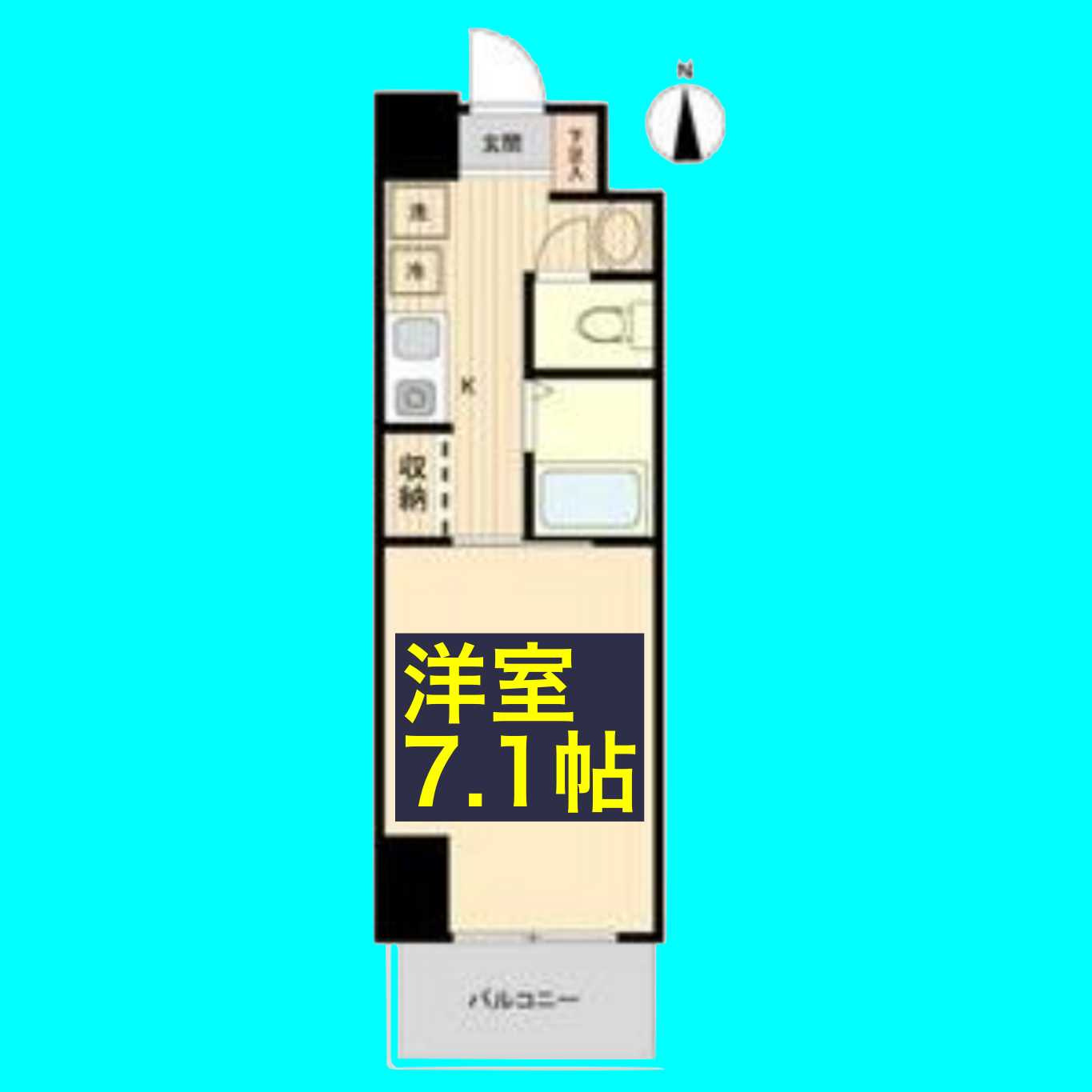 S-FORT神宮南の間取り