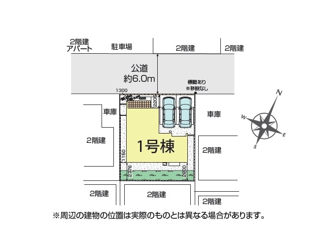 【区画図】 | 狭山市狭山台4丁目 | 全1棟