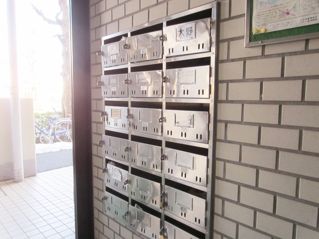 モンターニュ駒込のその他共用部分|1階に集合ポスト付きです