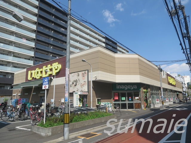 モンターニュ駒込のその他|いなげや荒川西日暮里店