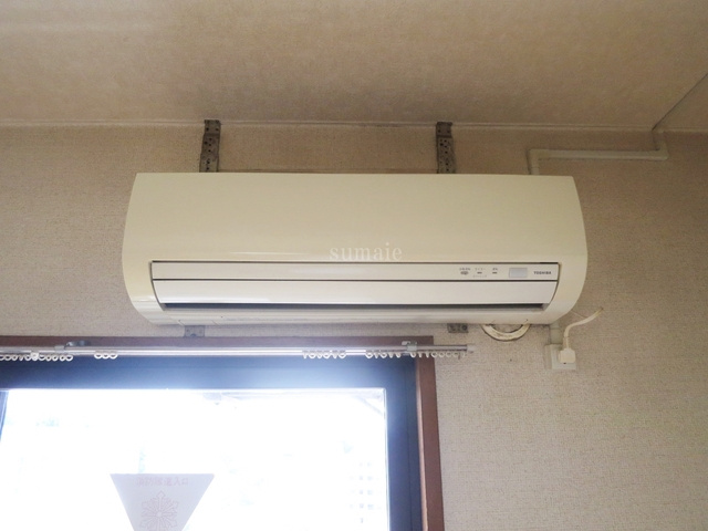 モンターニュ駒込の設備|エアコン完備♪