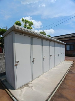 【設備】 | エルドール