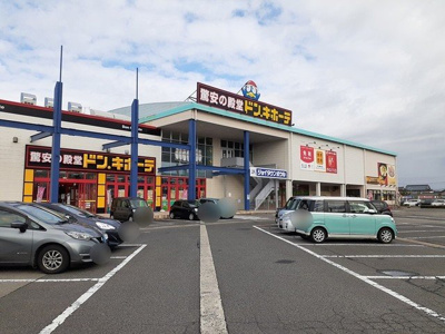 【周辺】 | エルドール | ドン・キホーテ 新発田店まで1600m