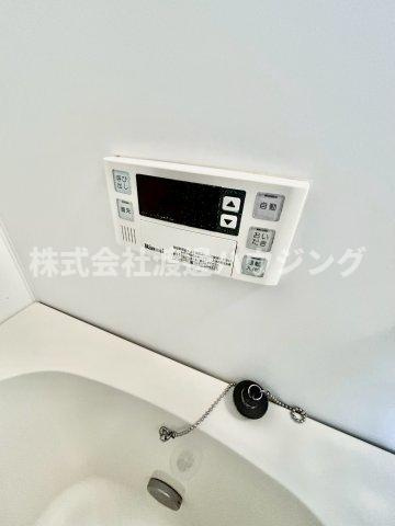 安立2丁目テラスハウスの設備|追炊き機能付き