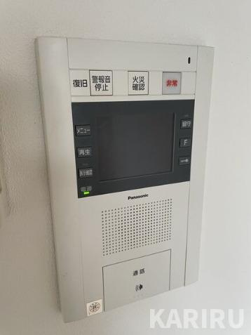 レジュールアッシュザ・パークロントのセキュリティ