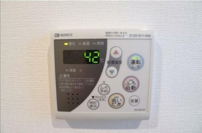 【設備】 | アルファ高円寺