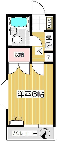 角部屋