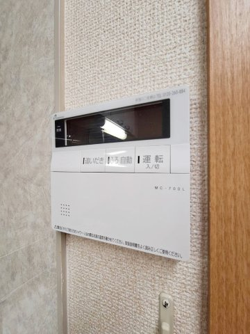 ブリーズ三浦Aのその他