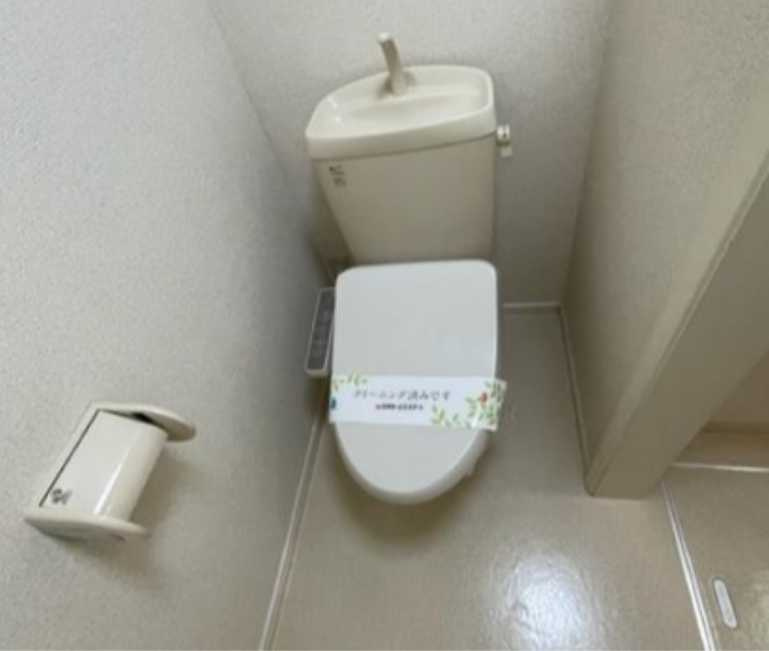 クレール駒澤　三井ホーム施工　南東角部屋　ロフトのトイレ