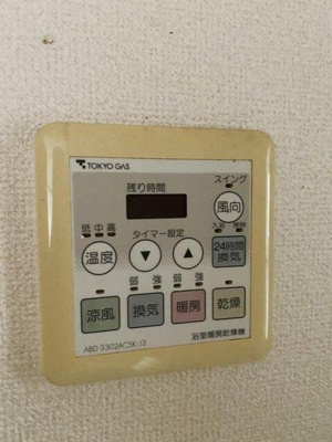 【設備】 | クレストフォルム綱島ガーデンコート