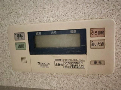 【設備】 | クレストフォルム綱島ガーデンコート