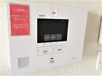 【セキュリティ】 | クレイノ神立ステーションテラス