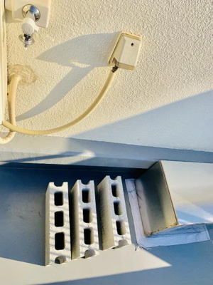 【その他】 | ロイヤルメゾン荻窪