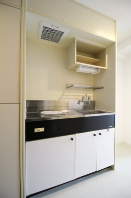 【キッチン】 | コスモフォーラム三鷹