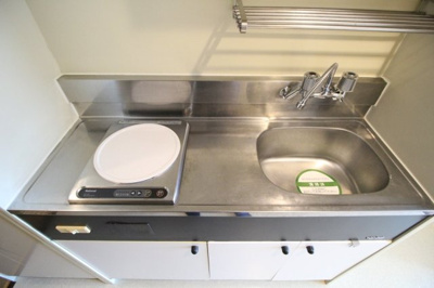 【キッチン】 | コスモフォーラム三鷹 | 1口IHコンロ