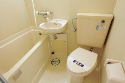 【浴室】 | コスモフォーラム三鷹